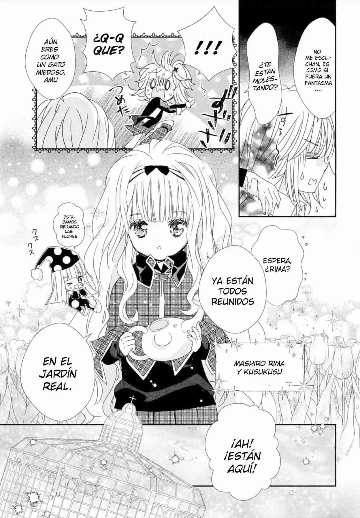 Shugo Chara Jewel Joker - Capítulo 1 - Página 7 - LectorTMOo