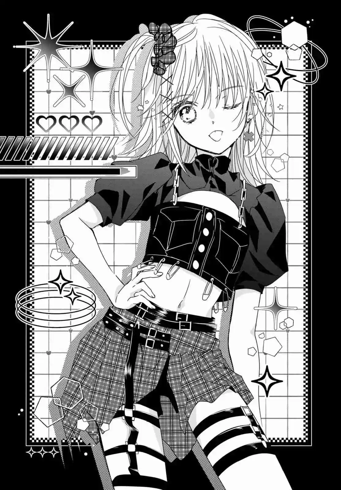 Shugo Chara Jewel Joker - Capítulo 11 - Página 4 - LectorTMOo
