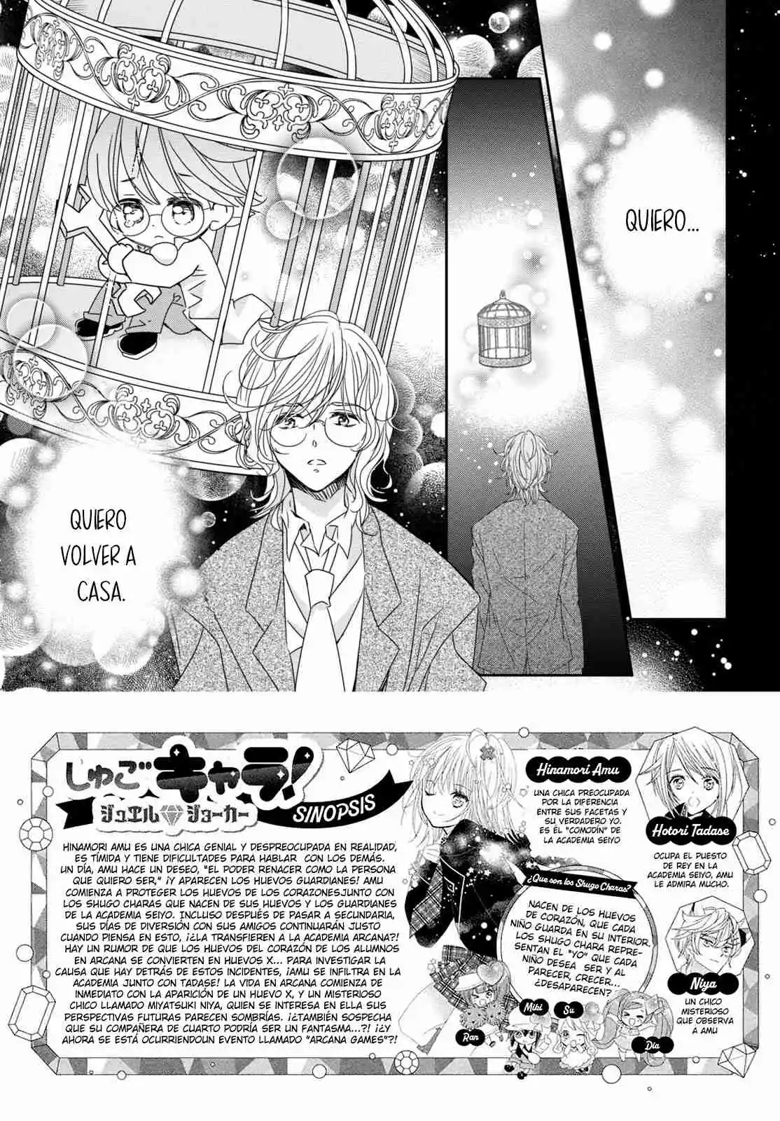 Shugo Chara Jewel Joker - Capítulo 12 - Página 4 - LectorTMOo