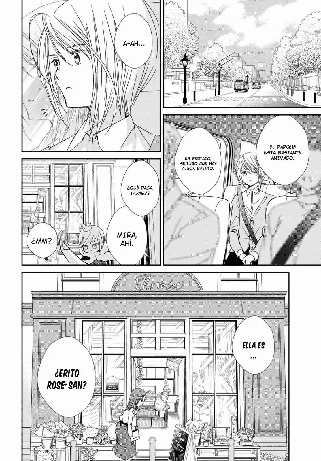 Shugo Chara Jewel Joker - Capítulo 14 - Página 25 - LectorTMOo