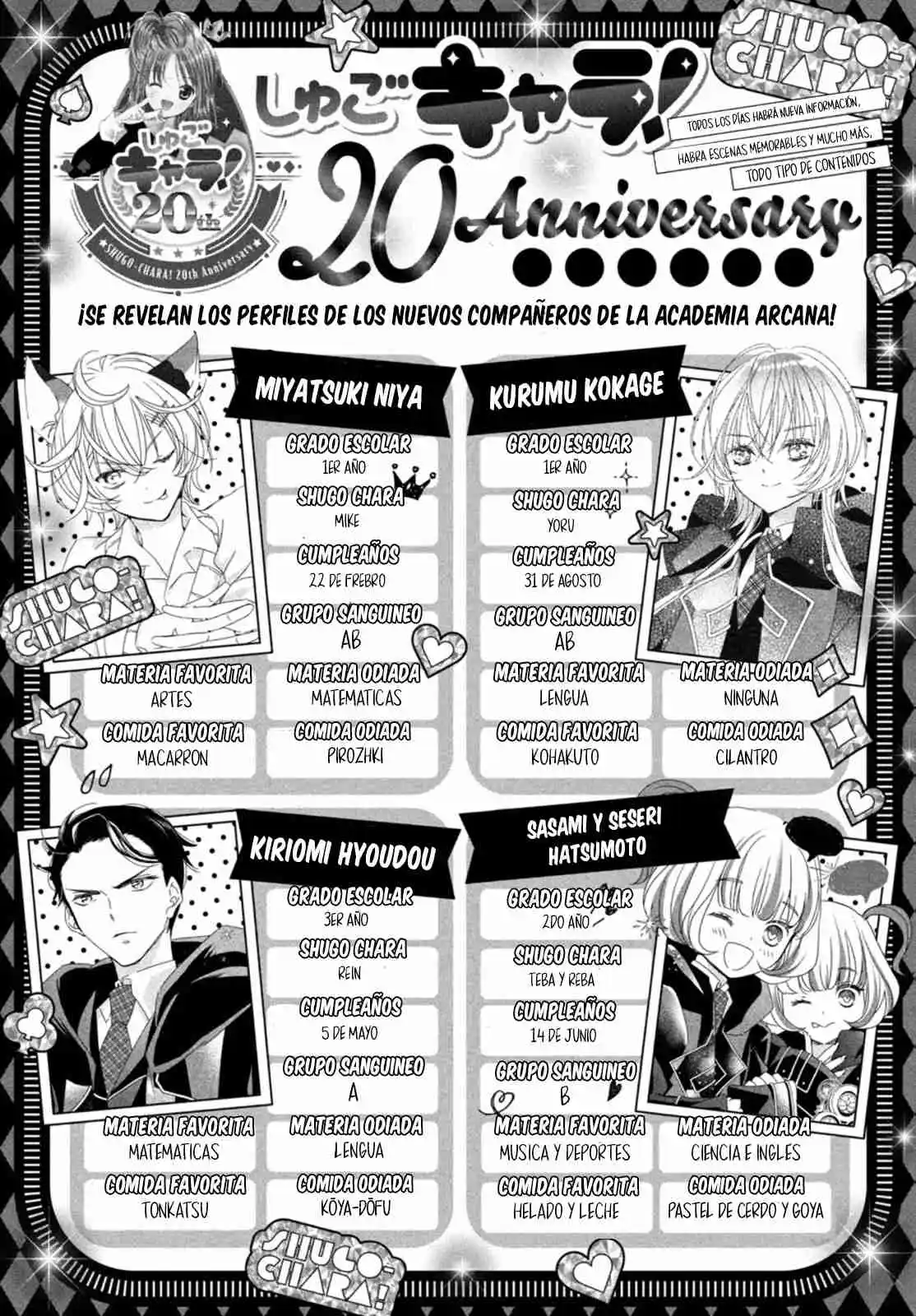 Shugo Chara Jewel Joker - Capítulo 16 - Página 30 - LectorTMOo