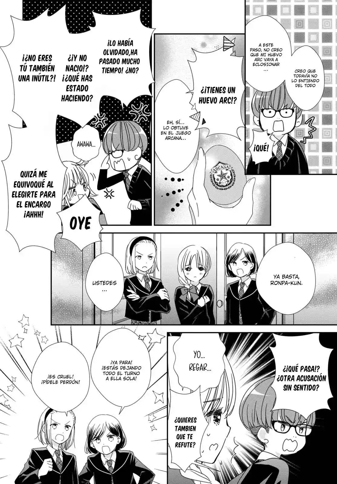 Shugo Chara Jewel Joker - Capítulo 17 - Página 23 - LectorTMOo