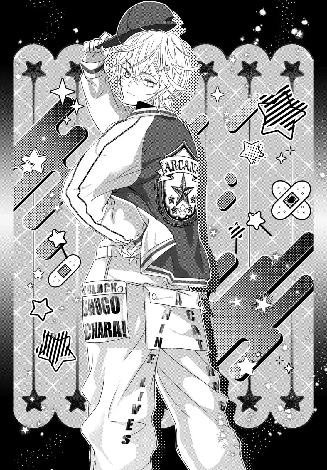 Shugo Chara Jewel Joker - Capítulo 18 - Página 2 - LectorTMOo