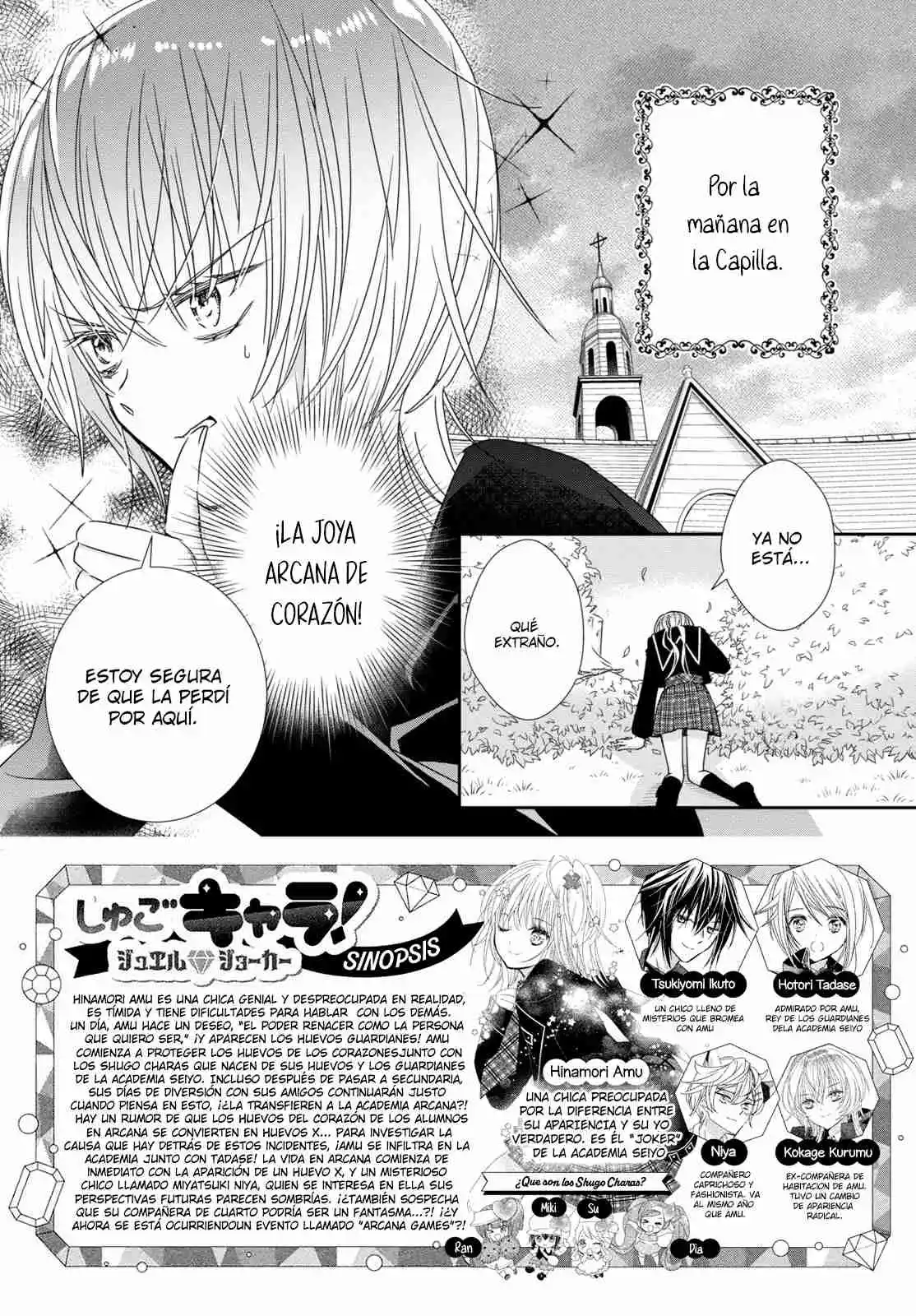 Shugo Chara Jewel Joker - Capítulo 18 - Página 3 - LectorTMOo