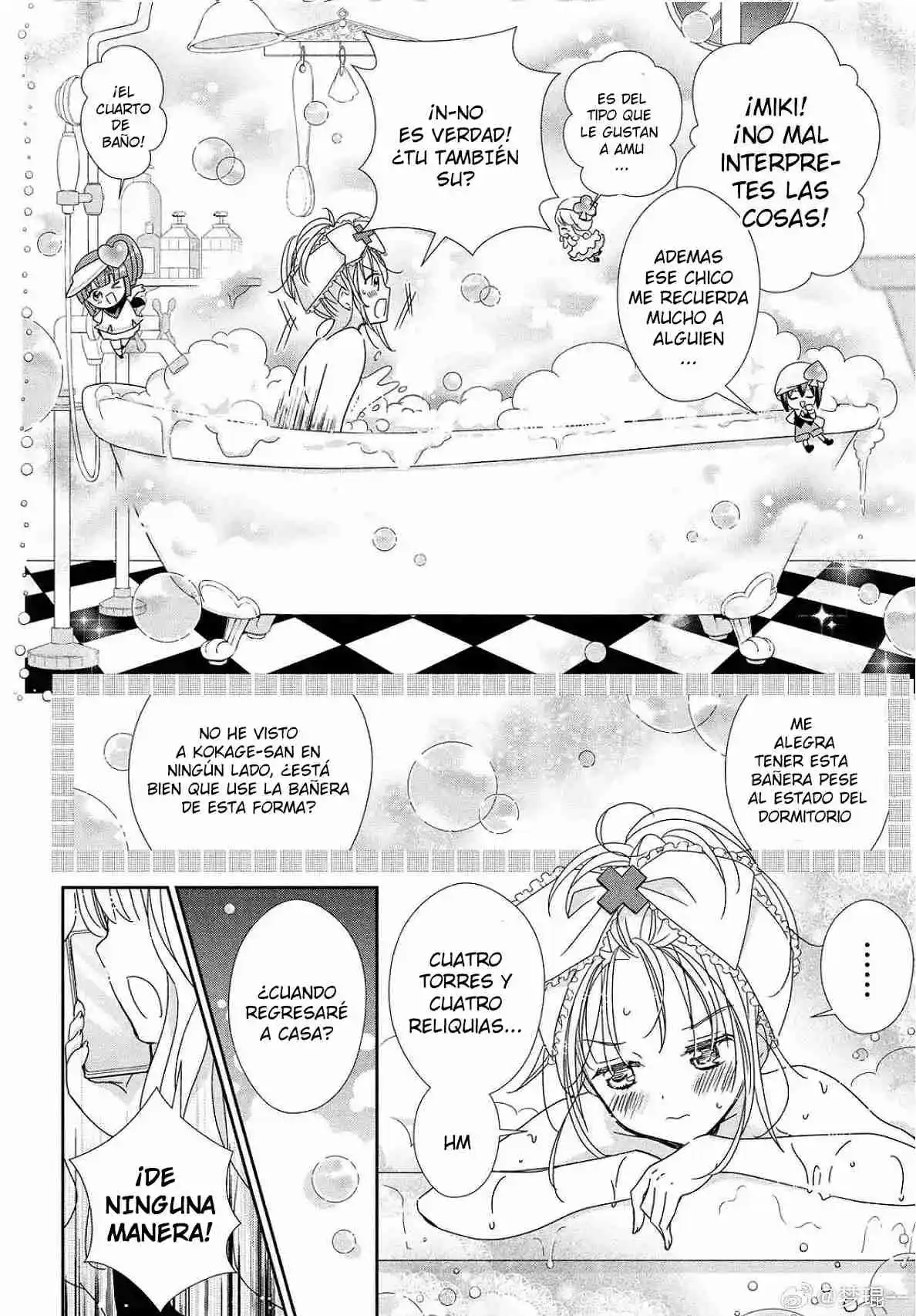 Shugo Chara Jewel Joker - Capítulo 2 - Página 41 - LectorTMOo