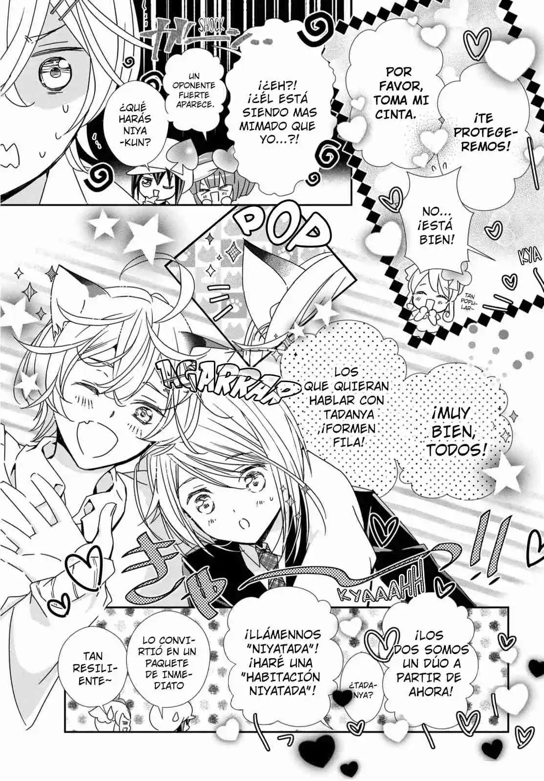 Shugo Chara Jewel Joker - Capítulo 3 - Página 29 - LectorTMOo