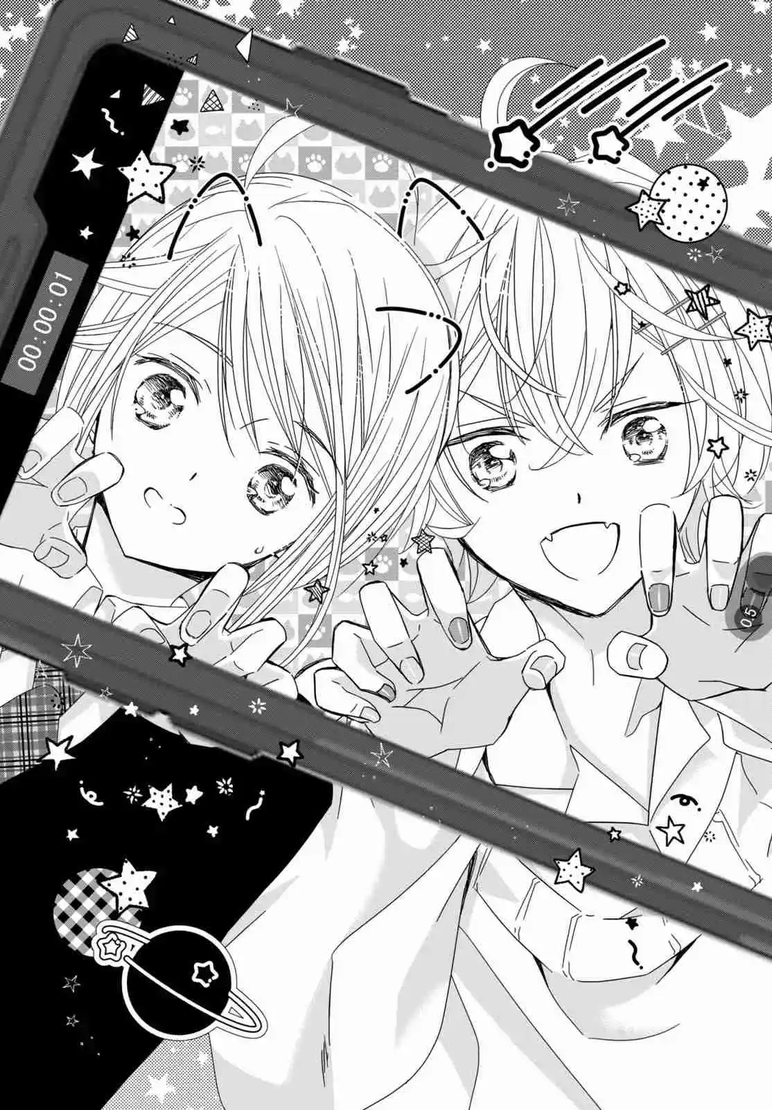 Shugo Chara Jewel Joker - Capítulo 4 - Página 2 - LectorTMOo