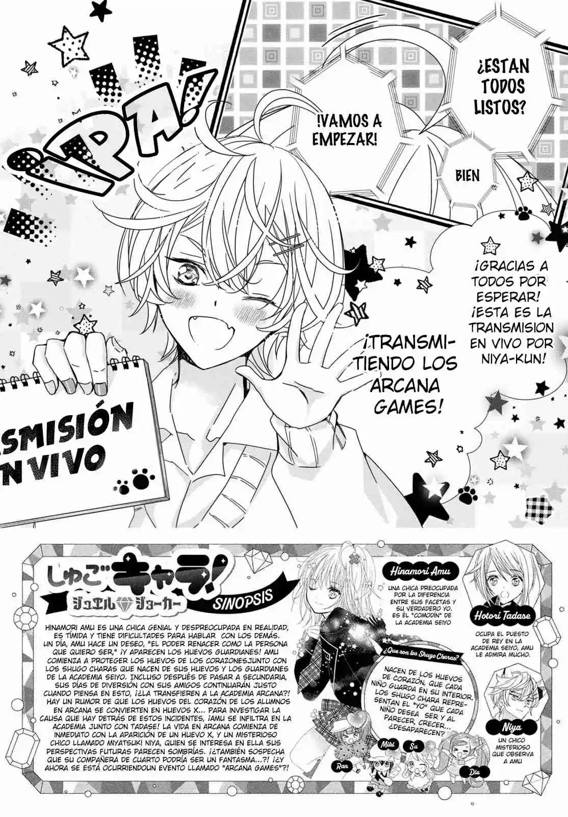 Shugo Chara Jewel Joker - Capítulo 4 - Página 3 - LectorTMOo