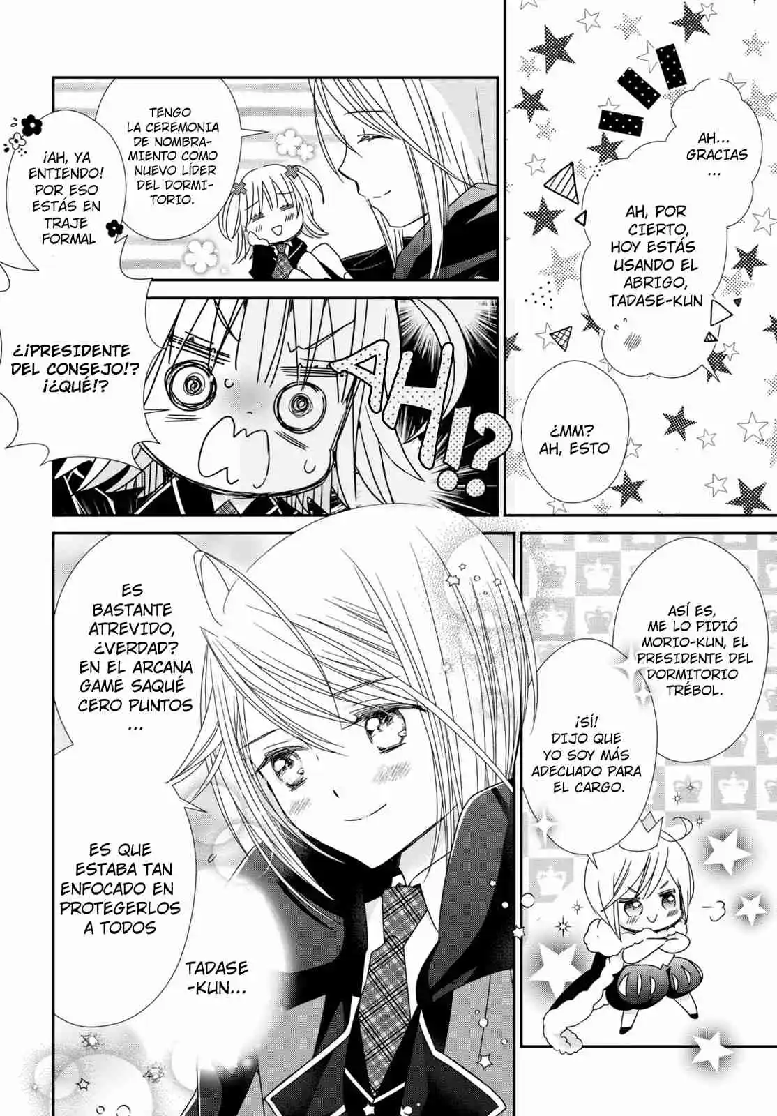 Shugo Chara Jewel Joker - Capítulo 5 - Página 23 - LectorTMOo