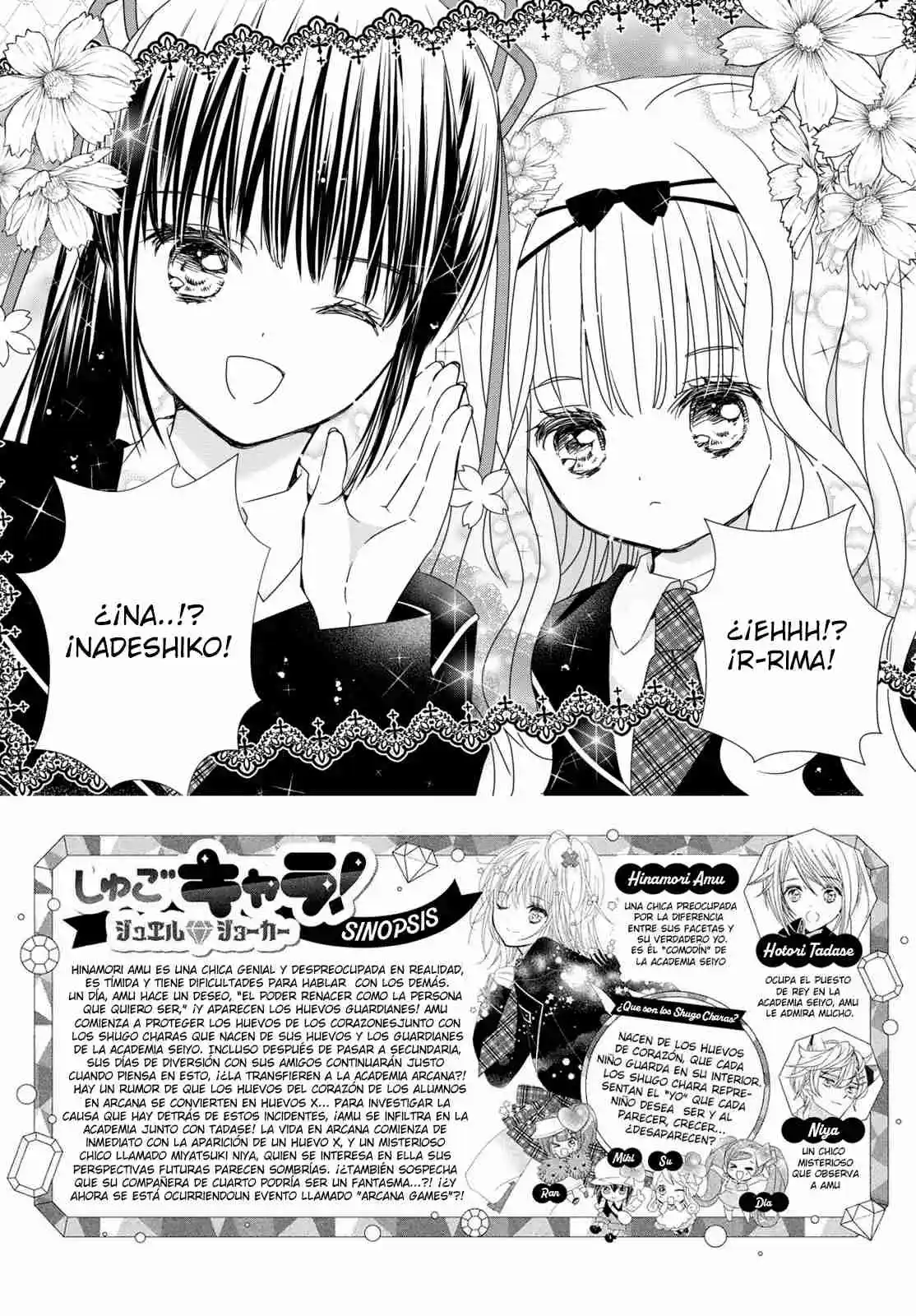 Shugo Chara Jewel Joker - Capítulo 6 - Página 4 - LectorTMOo