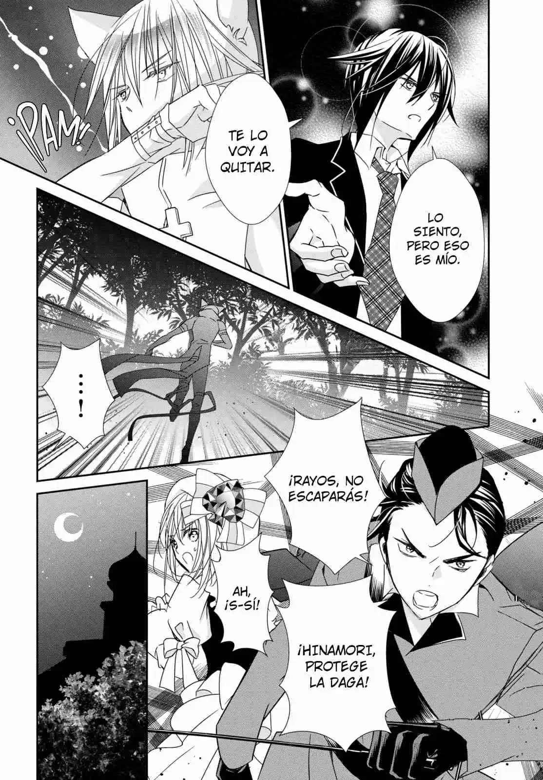 Shugo Chara Jewel Joker - Capítulo 8 - Página 14 - LectorTMOo