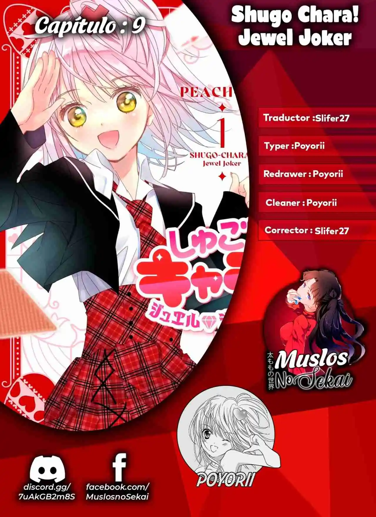 Shugo Chara Jewel Joker - Capítulo 9 - Página 1 - LectorTMOo