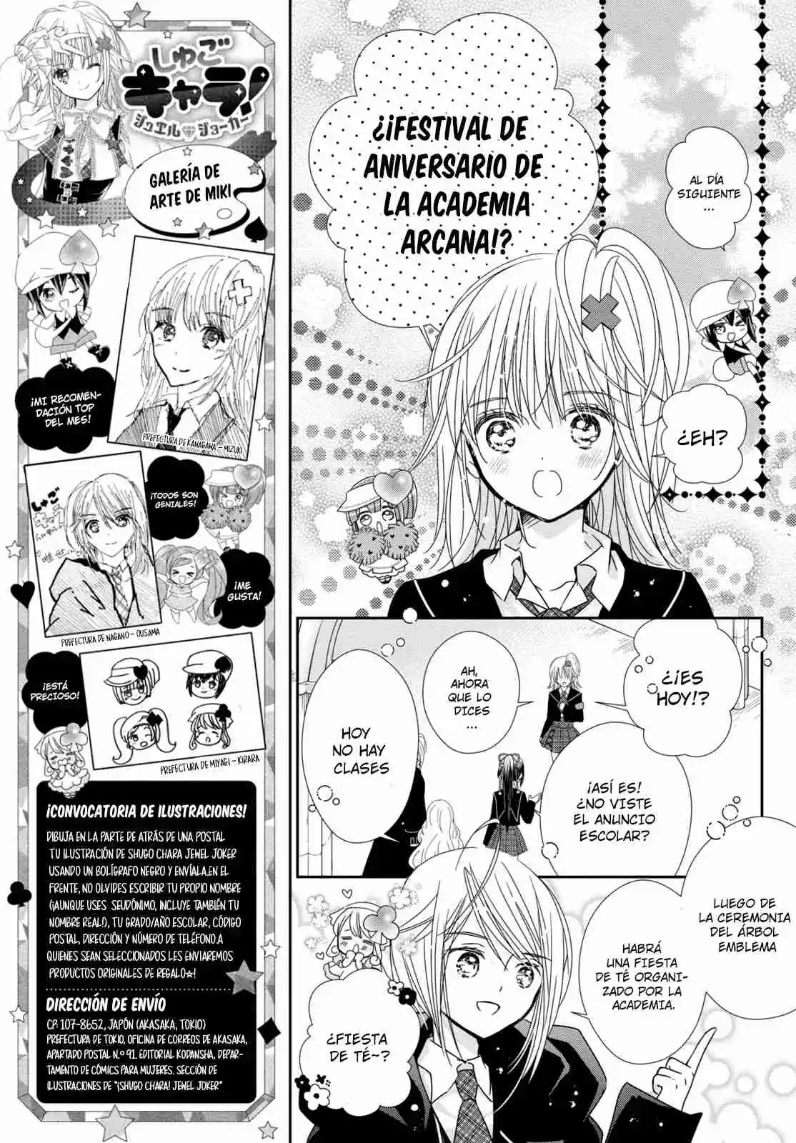 Shugo Chara Jewel Joker - Capítulo 9 - Página 12 - LectorTMOo