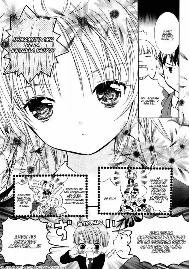 Shugo Chara - Capítulo 1 - Página 8 - LectorTMOo