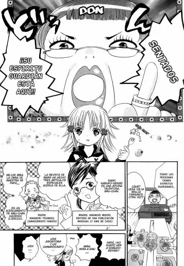 Shugo Chara - Capítulo 1 - Página 12 - LectorTMOo
