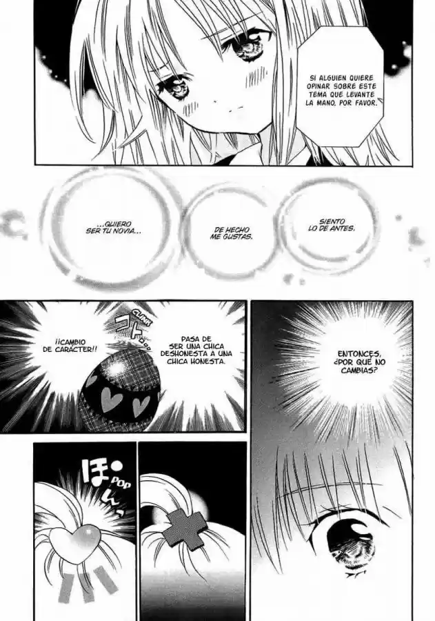 Shugo Chara - Capítulo 1 - Página 30 - LectorTMOo