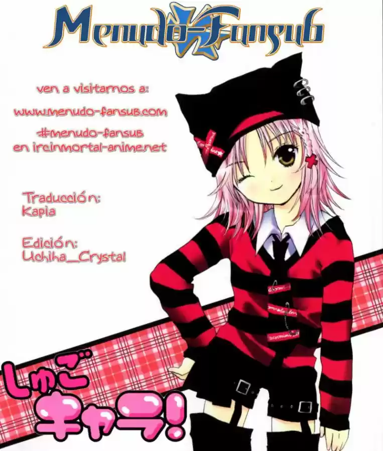 Shugo Chara - Capítulo 1 - Página 48 - LectorTMOo
