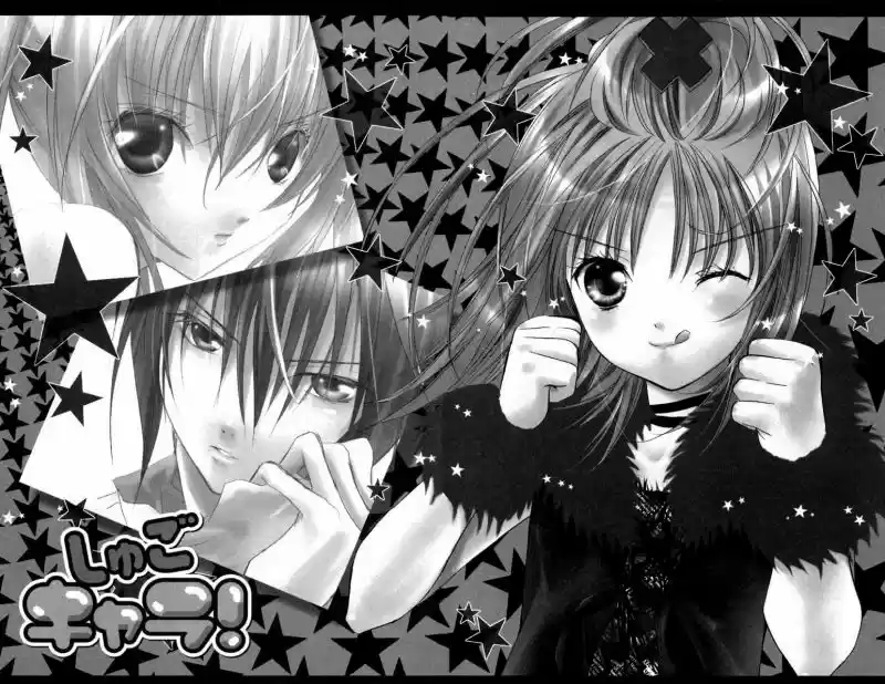 Shugo Chara - Capítulo 11 - Página 4 - LectorTMOo