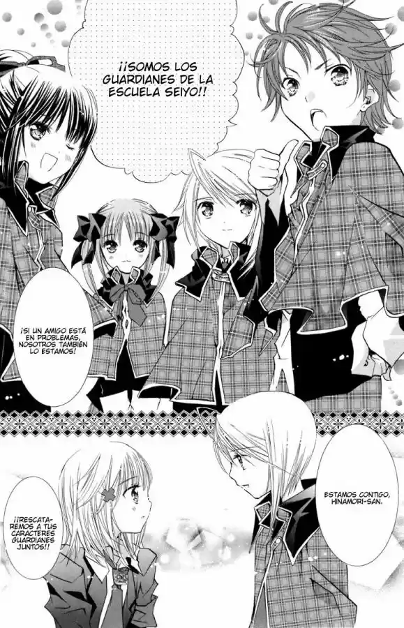Shugo Chara - Capítulo 11 - Página 12 - LectorTMOo