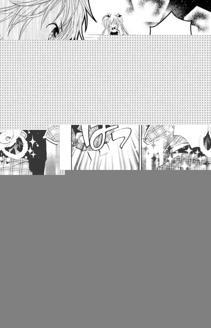 Shugo Chara - Capítulo 12 - Página 4 - LectorTMOo