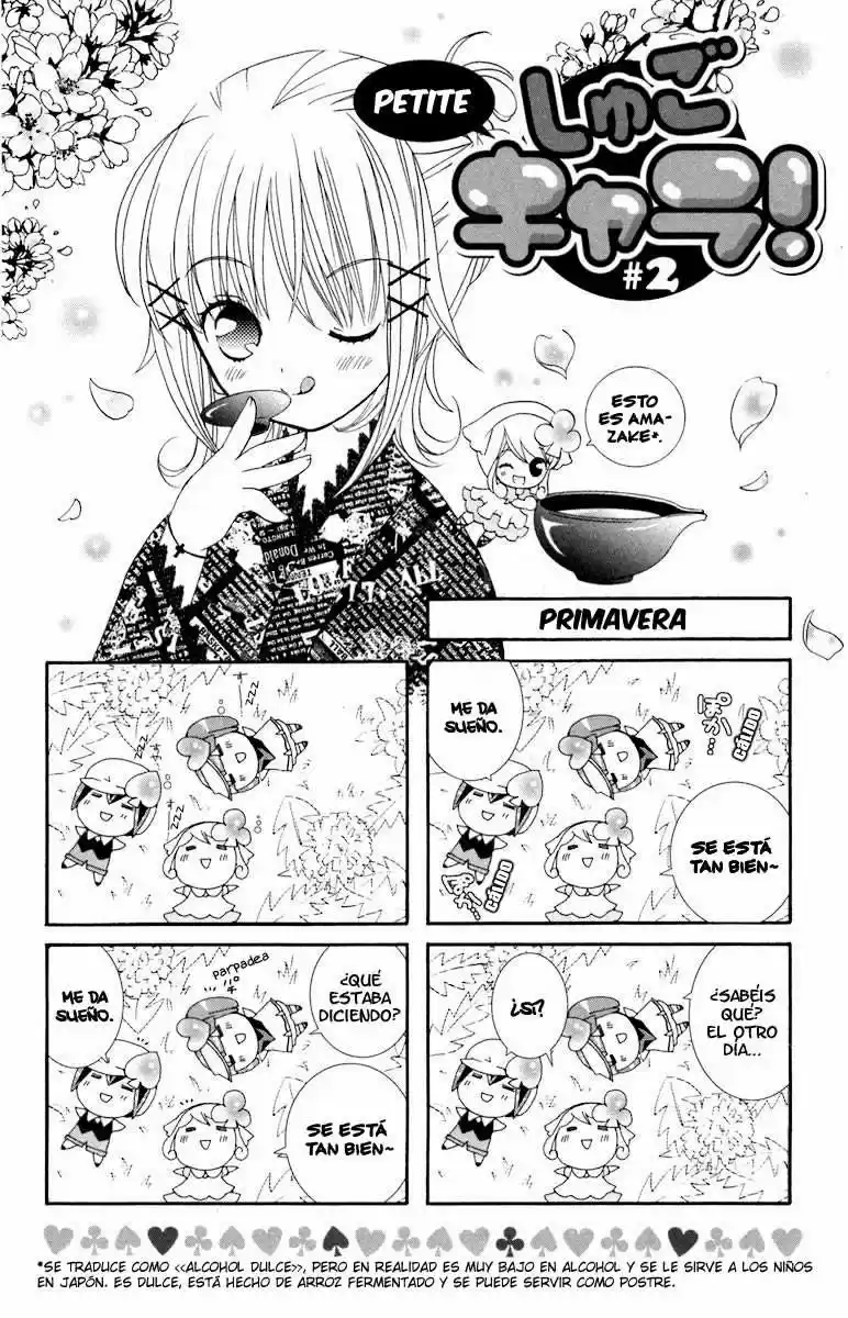 Shugo Chara - Capítulo 14.5 - Página 3 - LectorTMOo