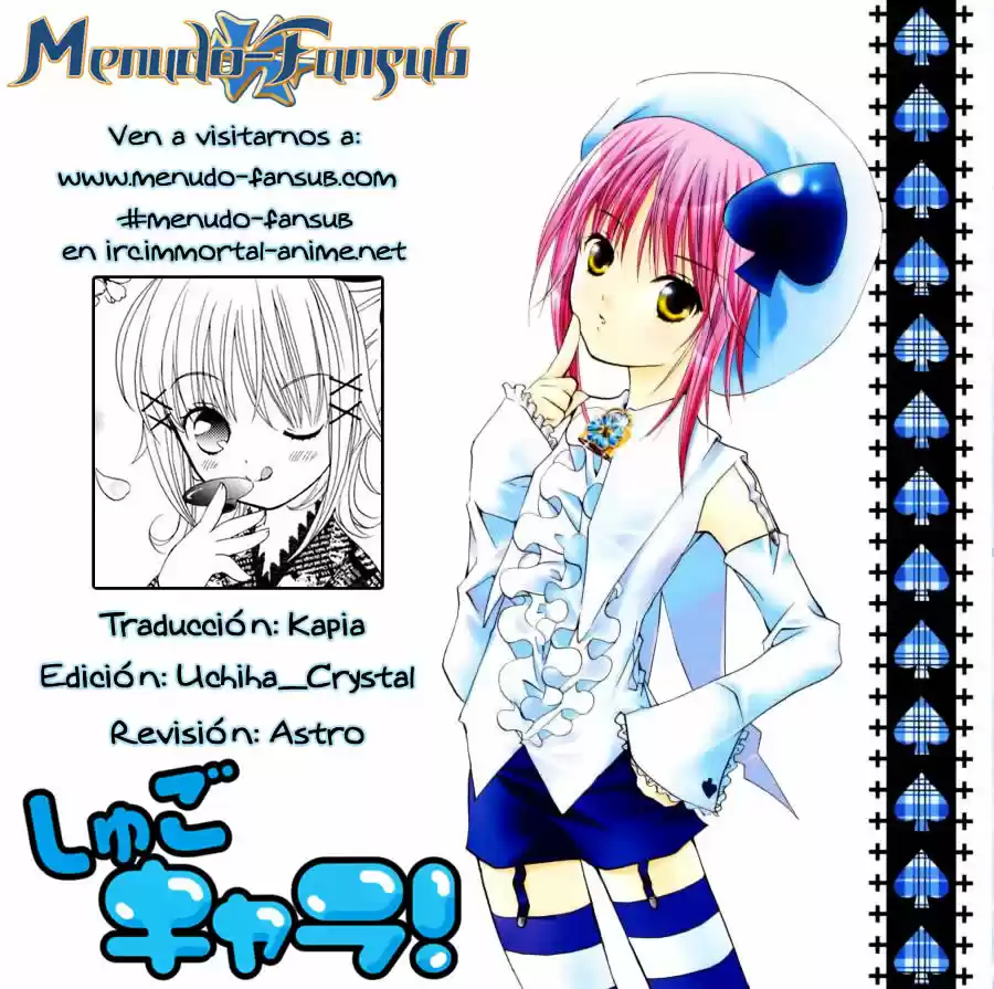 Shugo Chara - Capítulo 14.5 - Página 7 - LectorTMOo