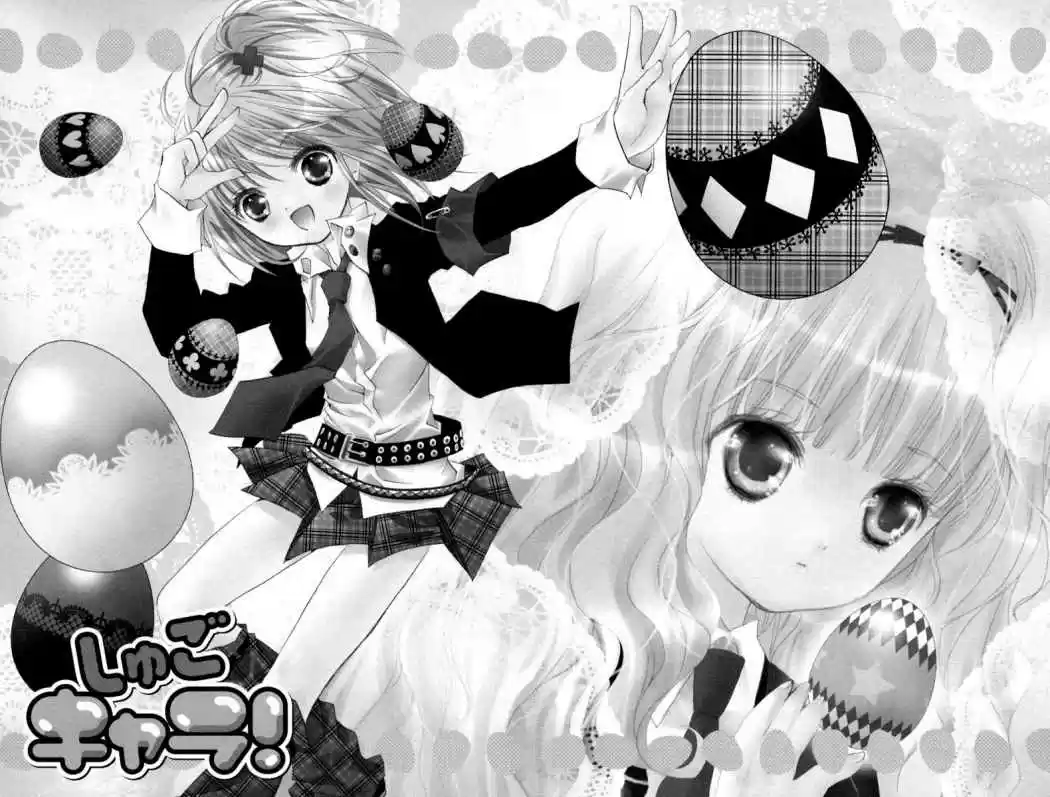 Shugo Chara - Capítulo 15 - Página 5 - LectorTMOo