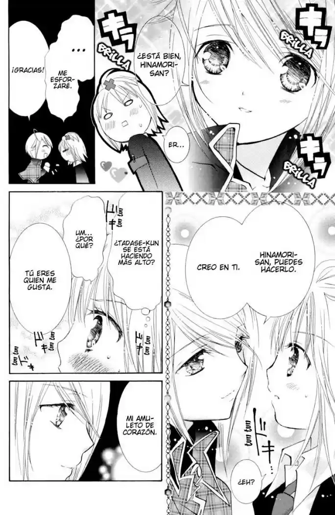 Shugo Chara - Capítulo 16 - Página 17 - LectorTMOo