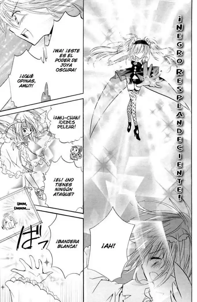 Shugo Chara - Capítulo 18 - Página 7 - LectorTMOo