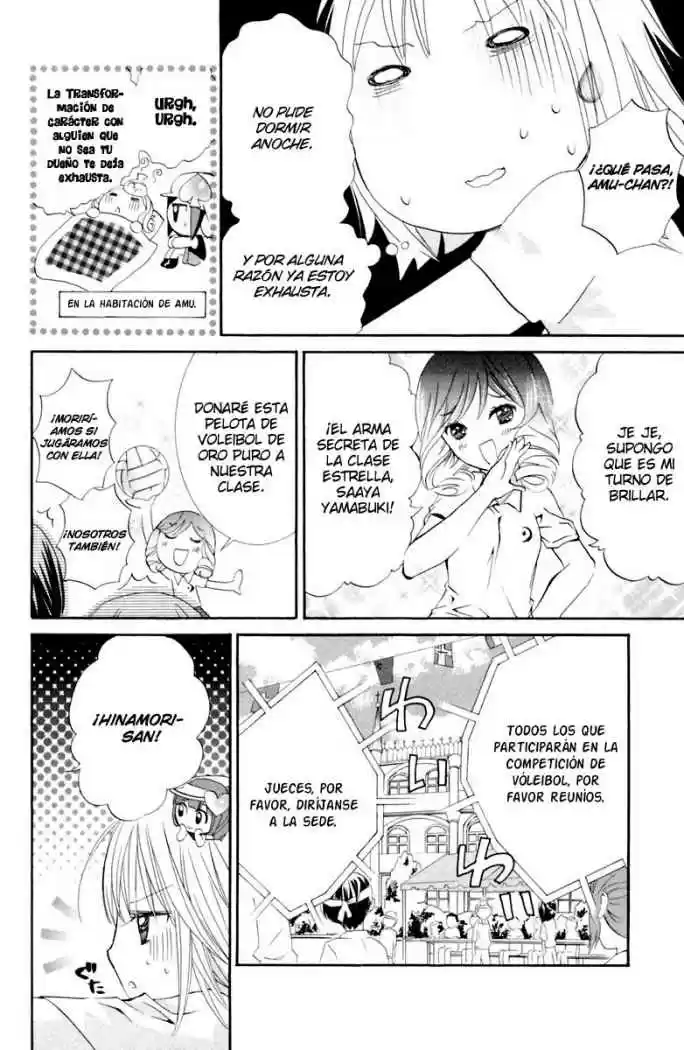 Shugo Chara - Capítulo 18 - Página 22 - LectorTMOo