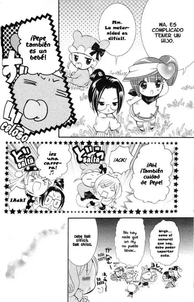 Shugo Chara - Capítulo 19 - Página 21 - LectorTMOo