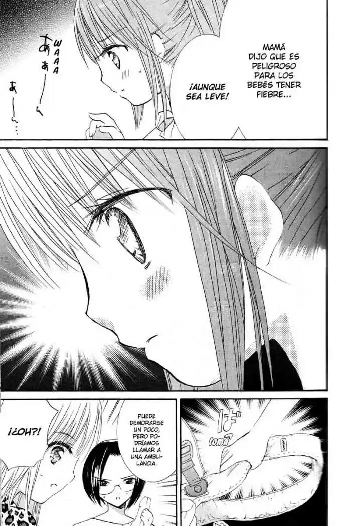 Shugo Chara - Capítulo 19 - Página 30 - LectorTMOo