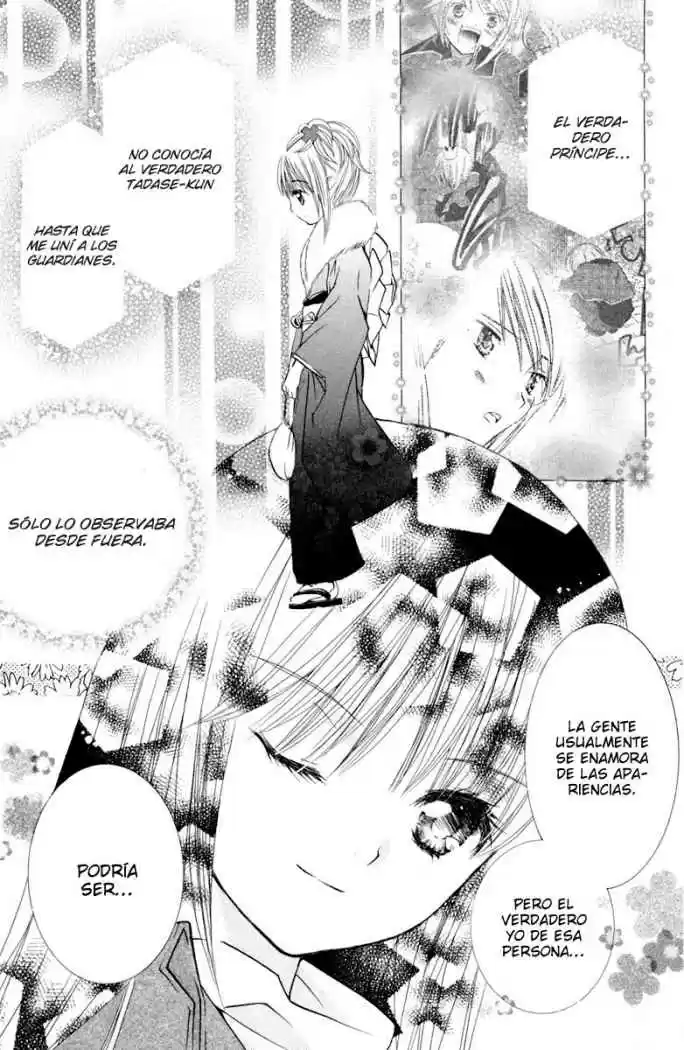 Shugo Chara - Capítulo 2 - Página 17 - LectorTMOo