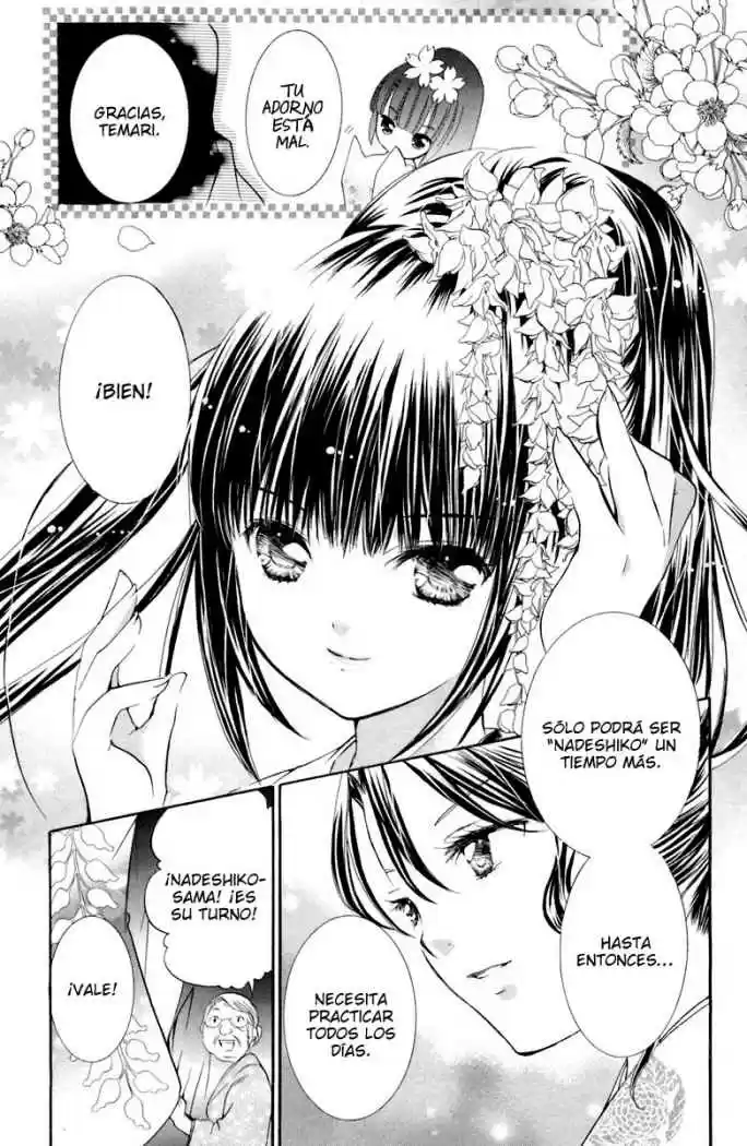 Shugo Chara - Capítulo 2 - Página 21 - LectorTMOo