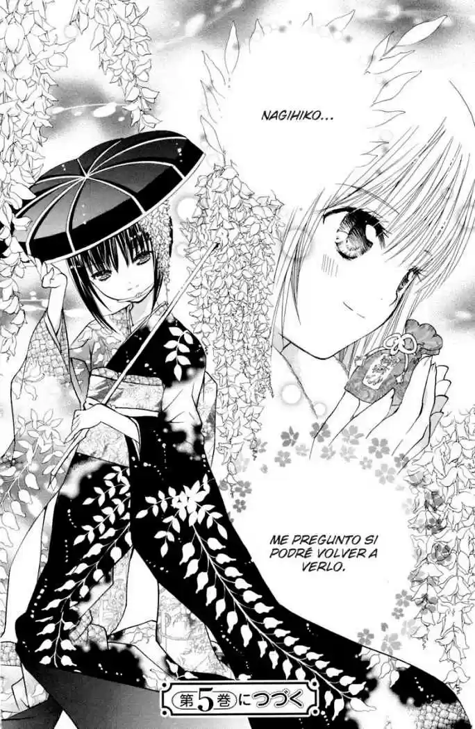 Shugo Chara - Capítulo 2 - Página 22 - LectorTMOo