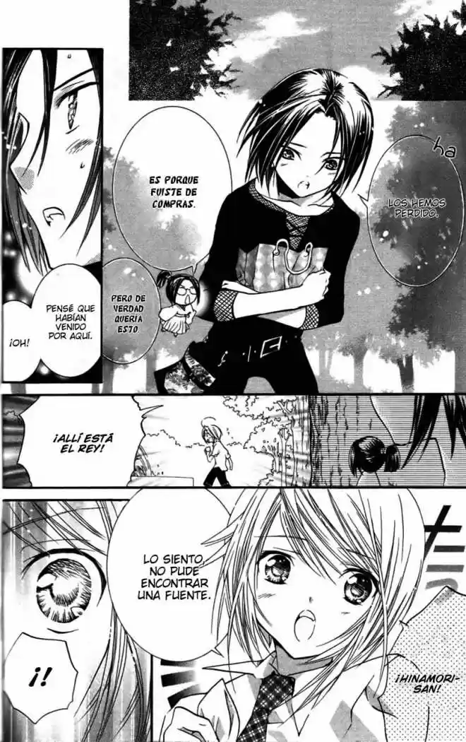 Shugo Chara - Capítulo 21 - Página 16 - LectorTMOo
