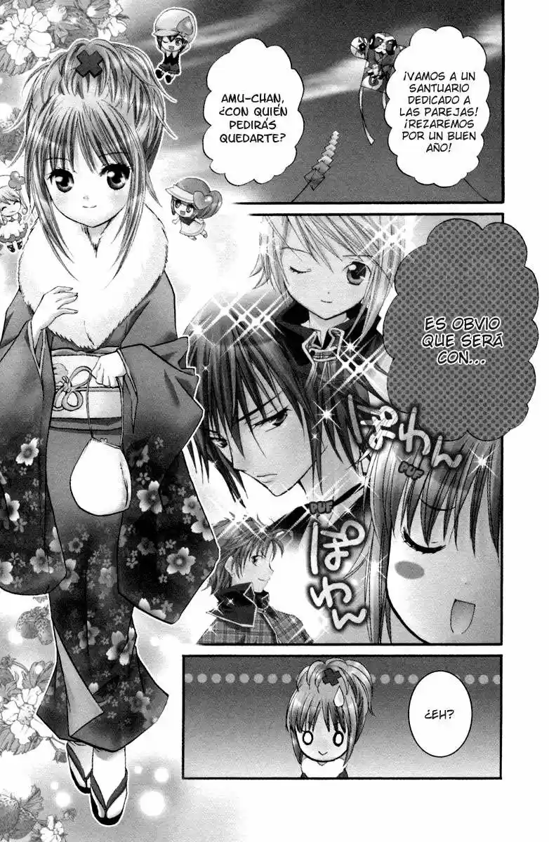 Shugo Chara - Capítulo 23.05 - Página 2 - LectorTMOo