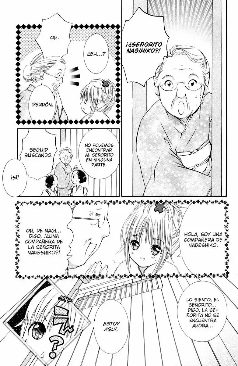 Shugo Chara - Capítulo 23.05 - Página 5 - LectorTMOo
