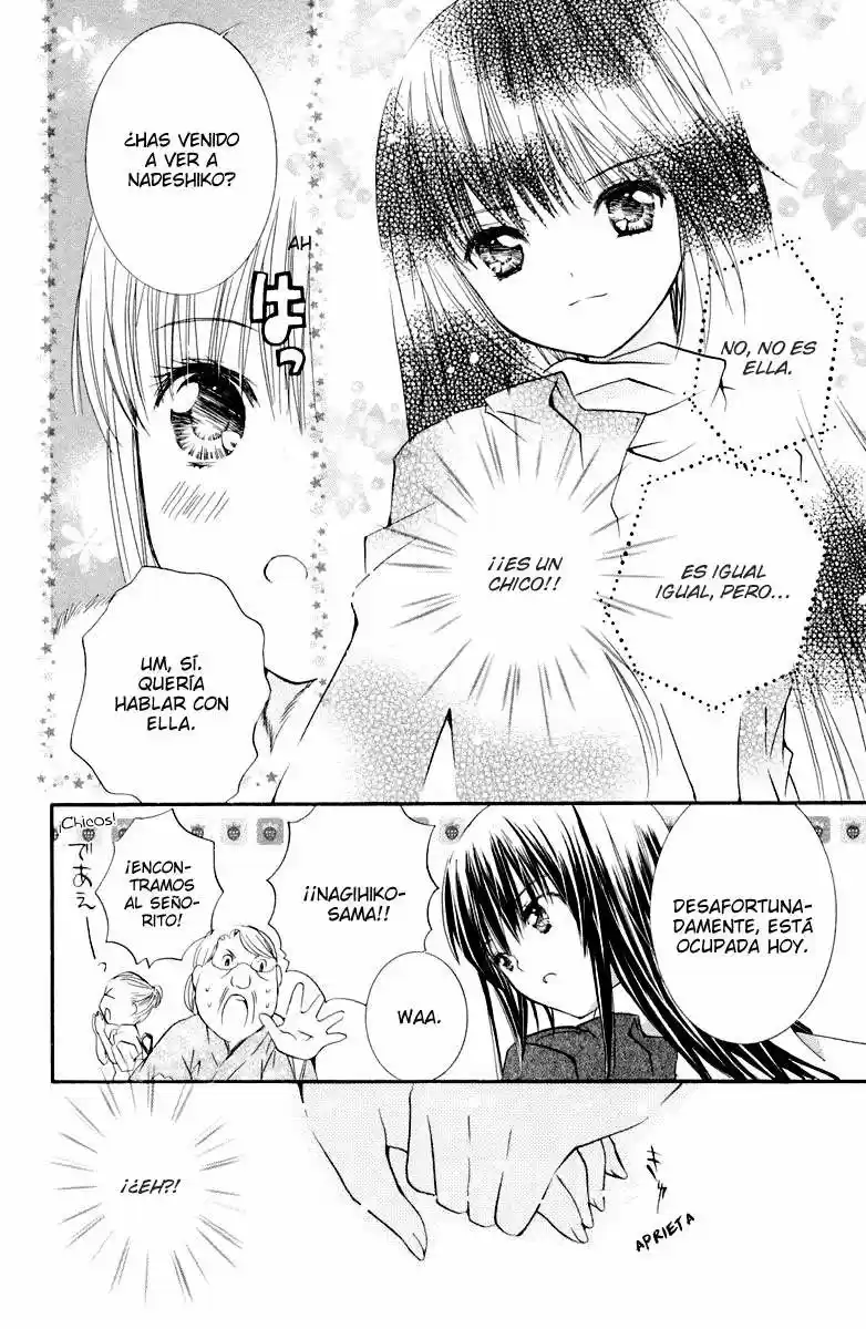 Shugo Chara - Capítulo 23.05 - Página 7 - LectorTMOo