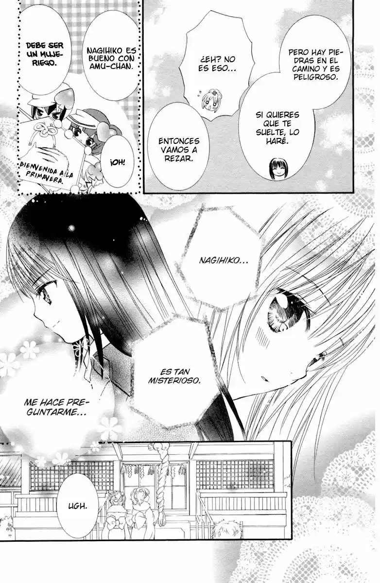 Shugo Chara - Capítulo 23.05 - Página 14 - LectorTMOo