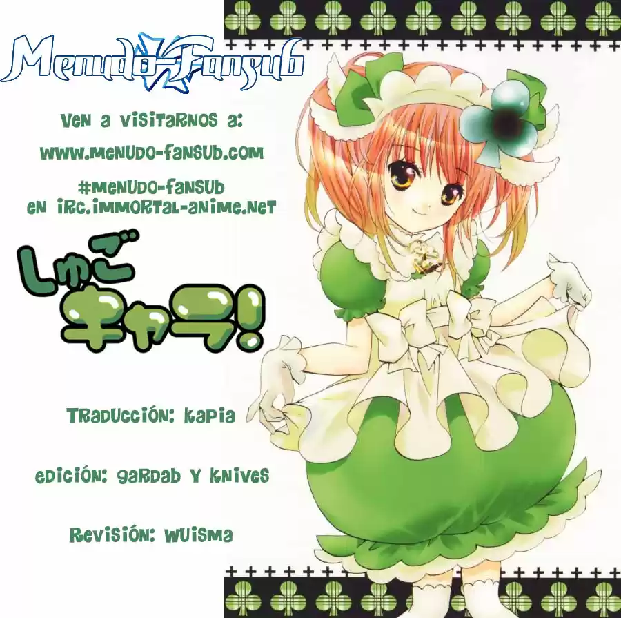 Shugo Chara - Capítulo 23.05 - Página 24 - LectorTMOo