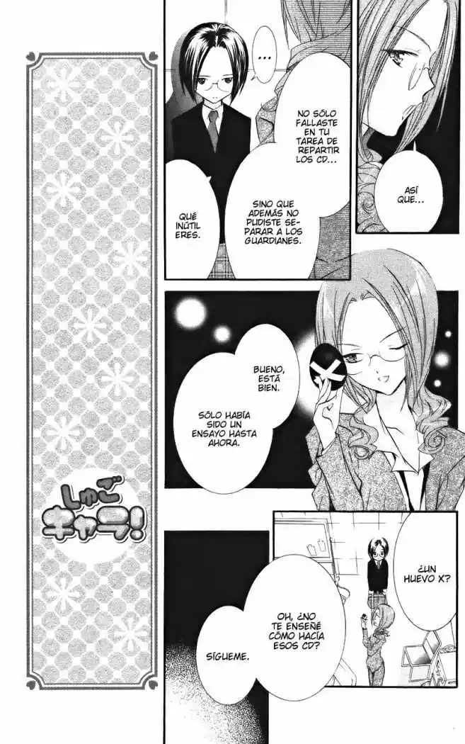 Shugo Chara - Capítulo 25 - Página 6 - LectorTMOo