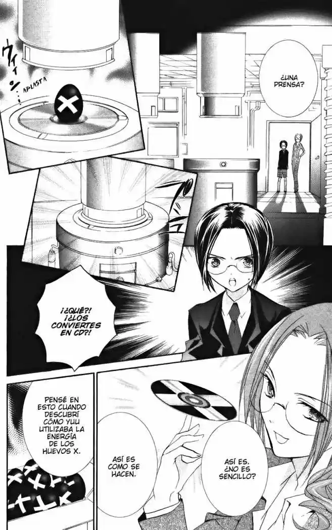 Shugo Chara - Capítulo 25 - Página 7 - LectorTMOo