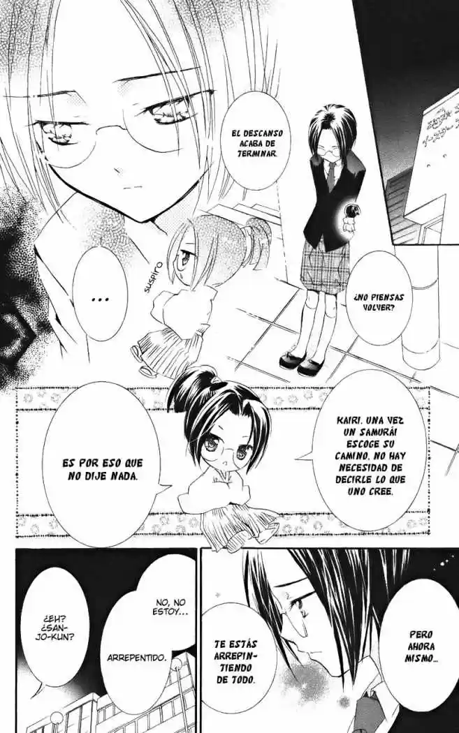 Shugo Chara - Capítulo 25 - Página 13 - LectorTMOo