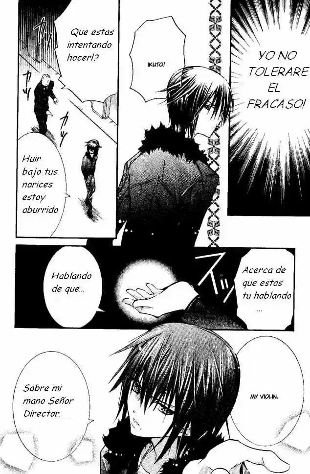 Shugo Chara - Capítulo 27.01 - Página 11 - LectorTMOo