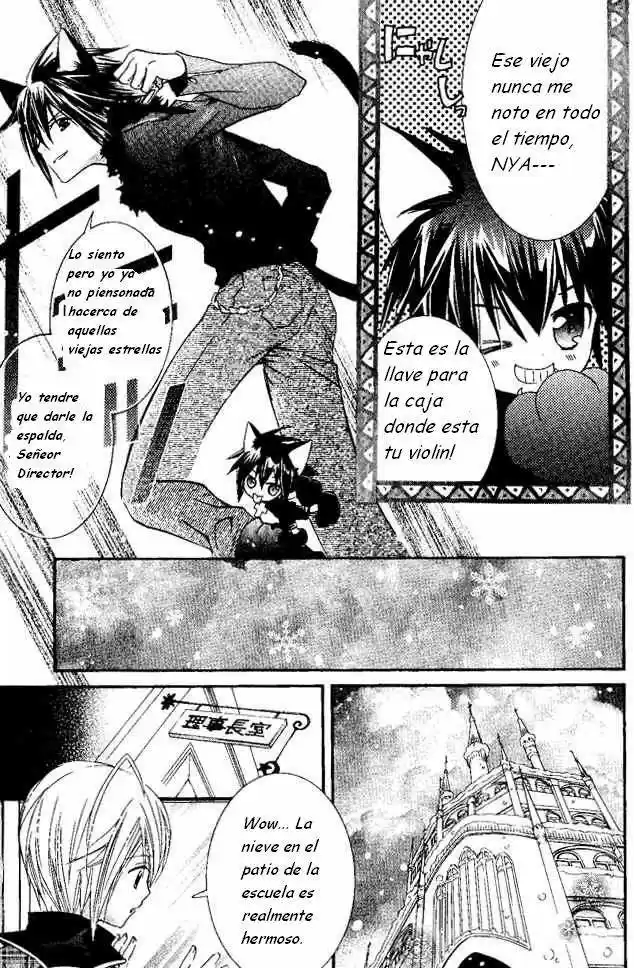 Shugo Chara - Capítulo 27.01 - Página 14 - LectorTMOo
