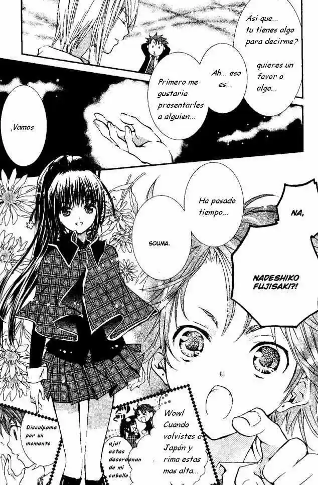 Shugo Chara - Capítulo 27.01 - Página 16 - LectorTMOo