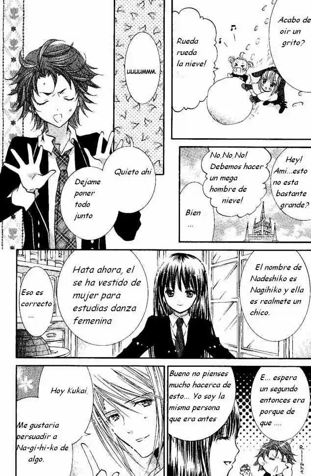 Shugo Chara - Capítulo 27.01 - Página 19 - LectorTMOo