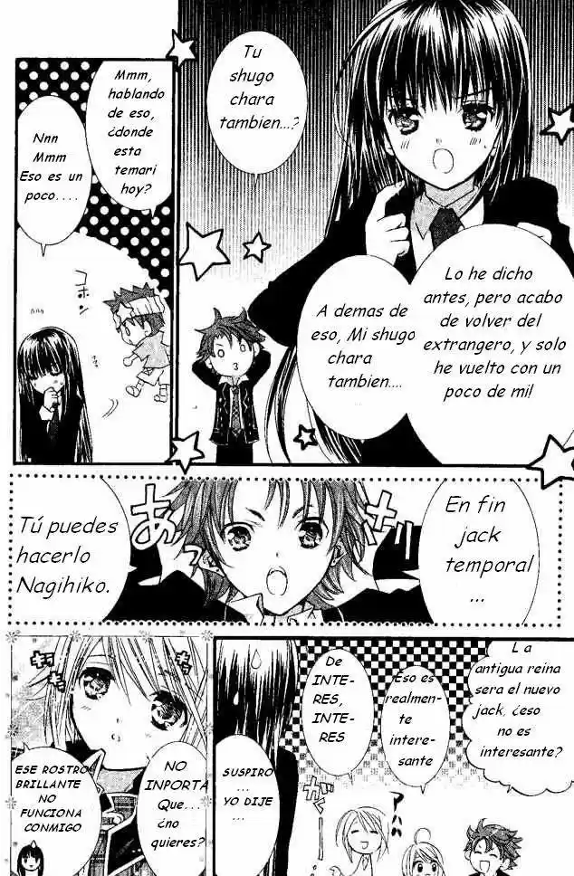 Shugo Chara - Capítulo 27.01 - Página 21 - LectorTMOo