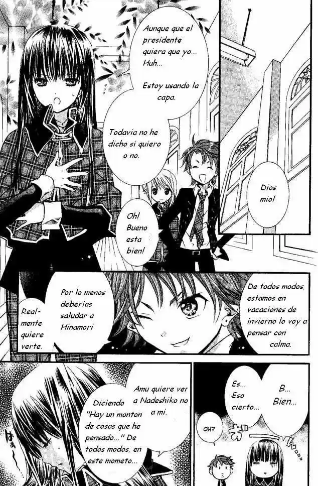 Shugo Chara - Capítulo 27.01 - Página 26 - LectorTMOo